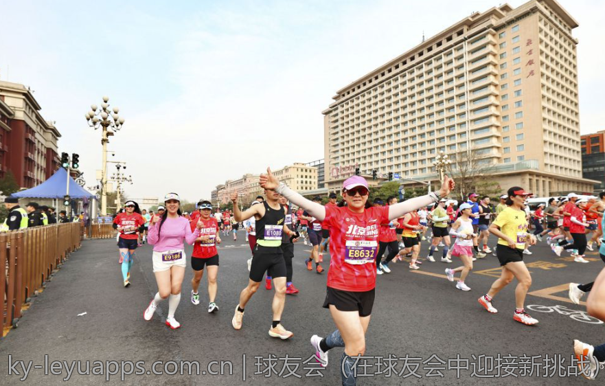 球友会（在球友会中迎接新挑战）