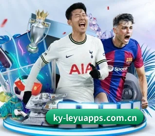 乐鱼体育app APP 界面